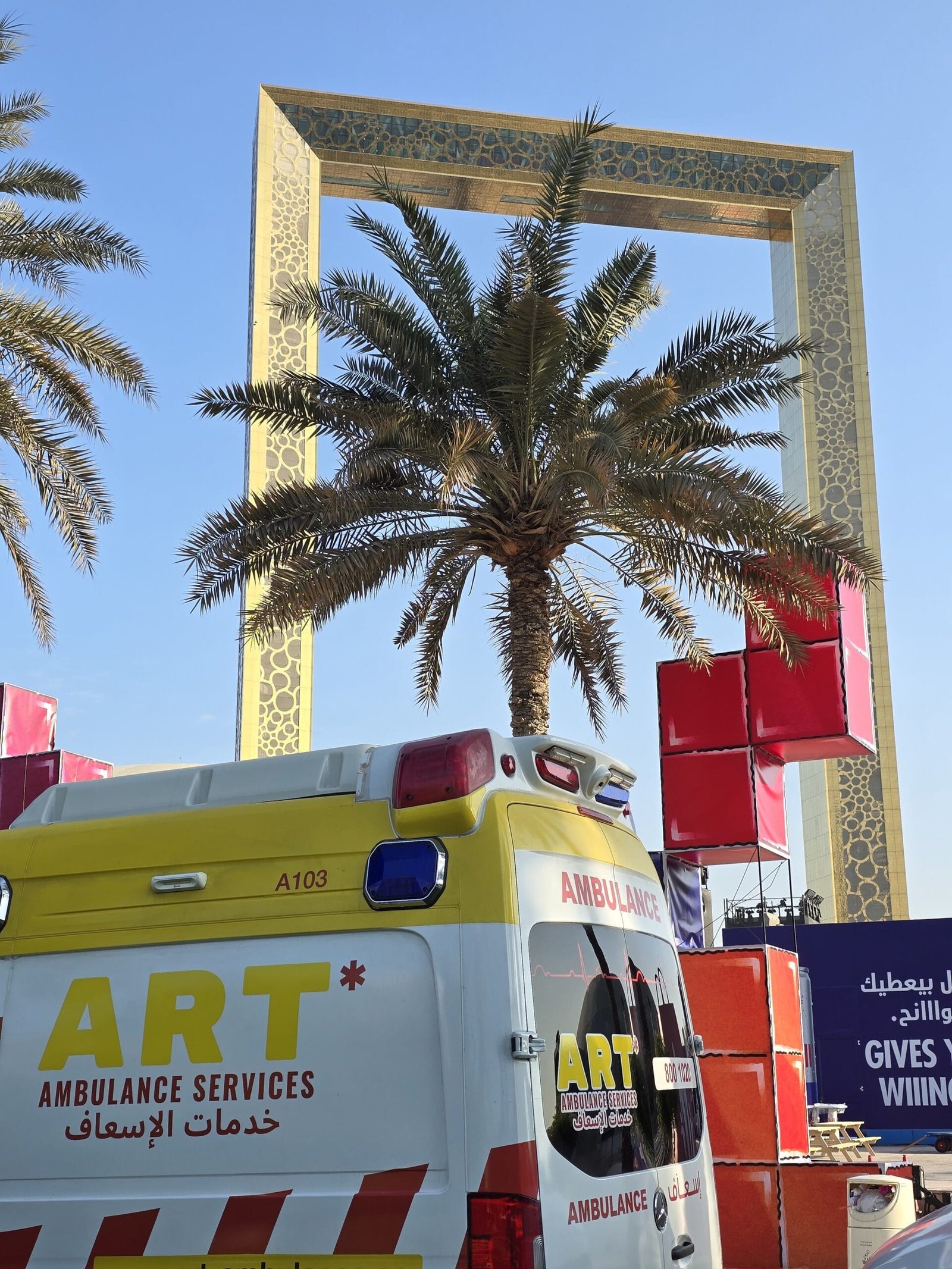 WhatsApp Image 2025-12-31 at 16.00.33 (1)